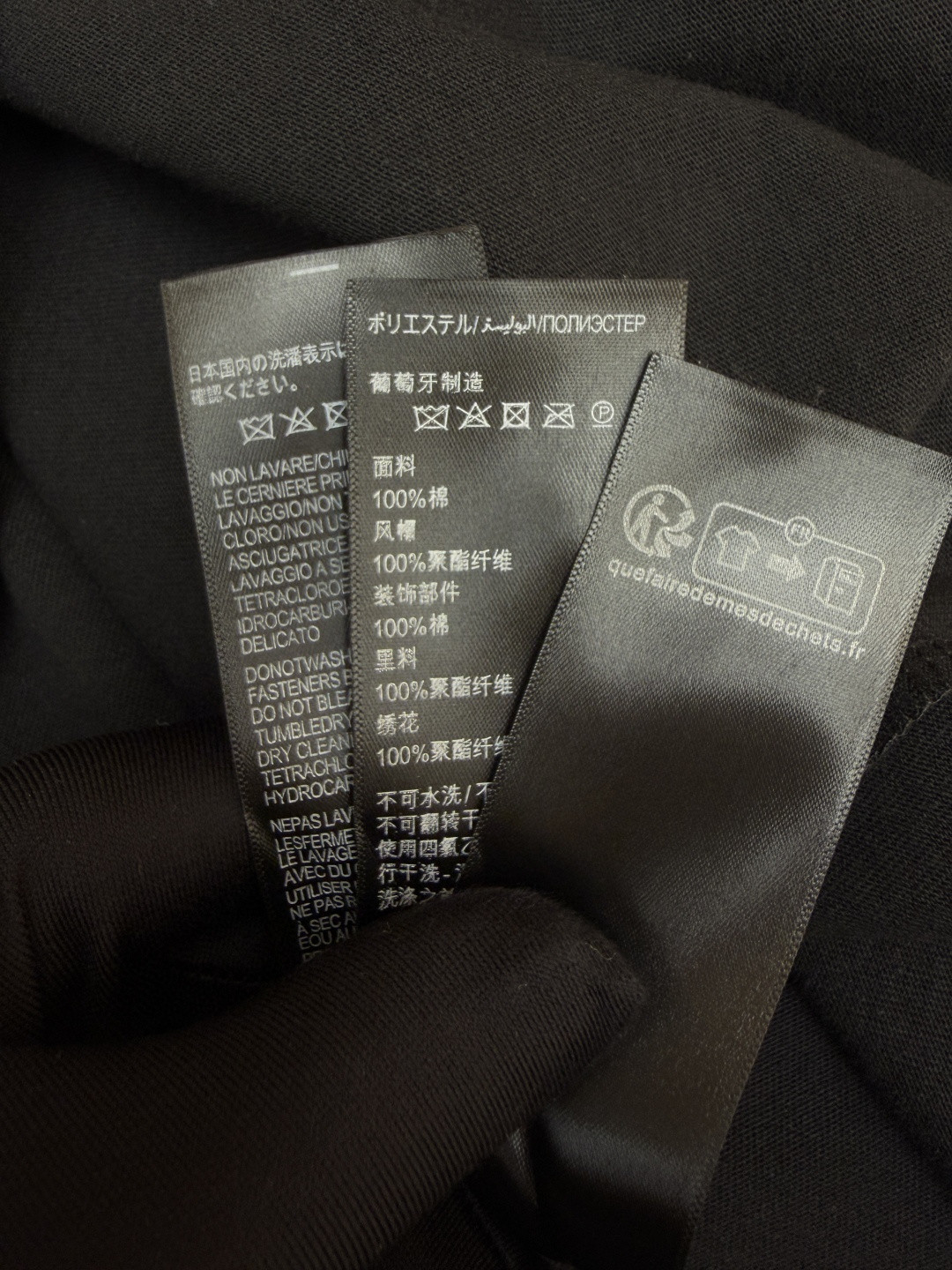 Balenciaga 巴黎世家 错乱字母胶带直喷印花圆领短袖 T恤 夏季 黑色 A5 764235TUVI61000