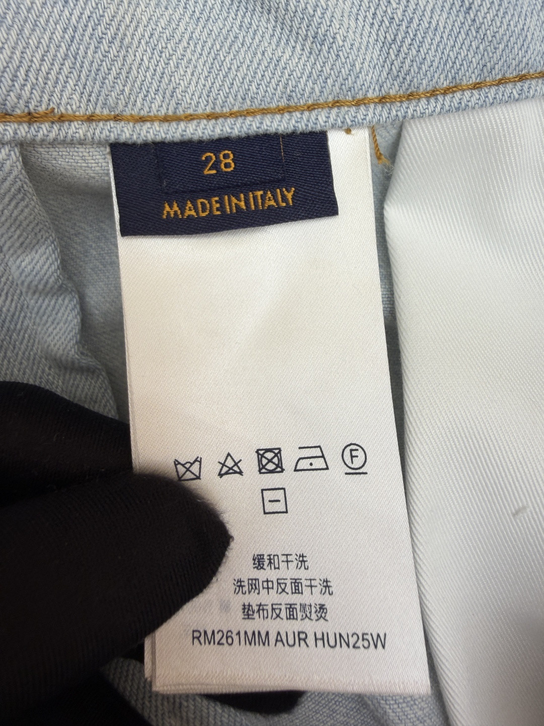 LOUIS VUITTON 路易威登 LV 铁花签名牛仔短裤 休闲裤 裤子 五分裤 蓝色 B0 1AJRE9