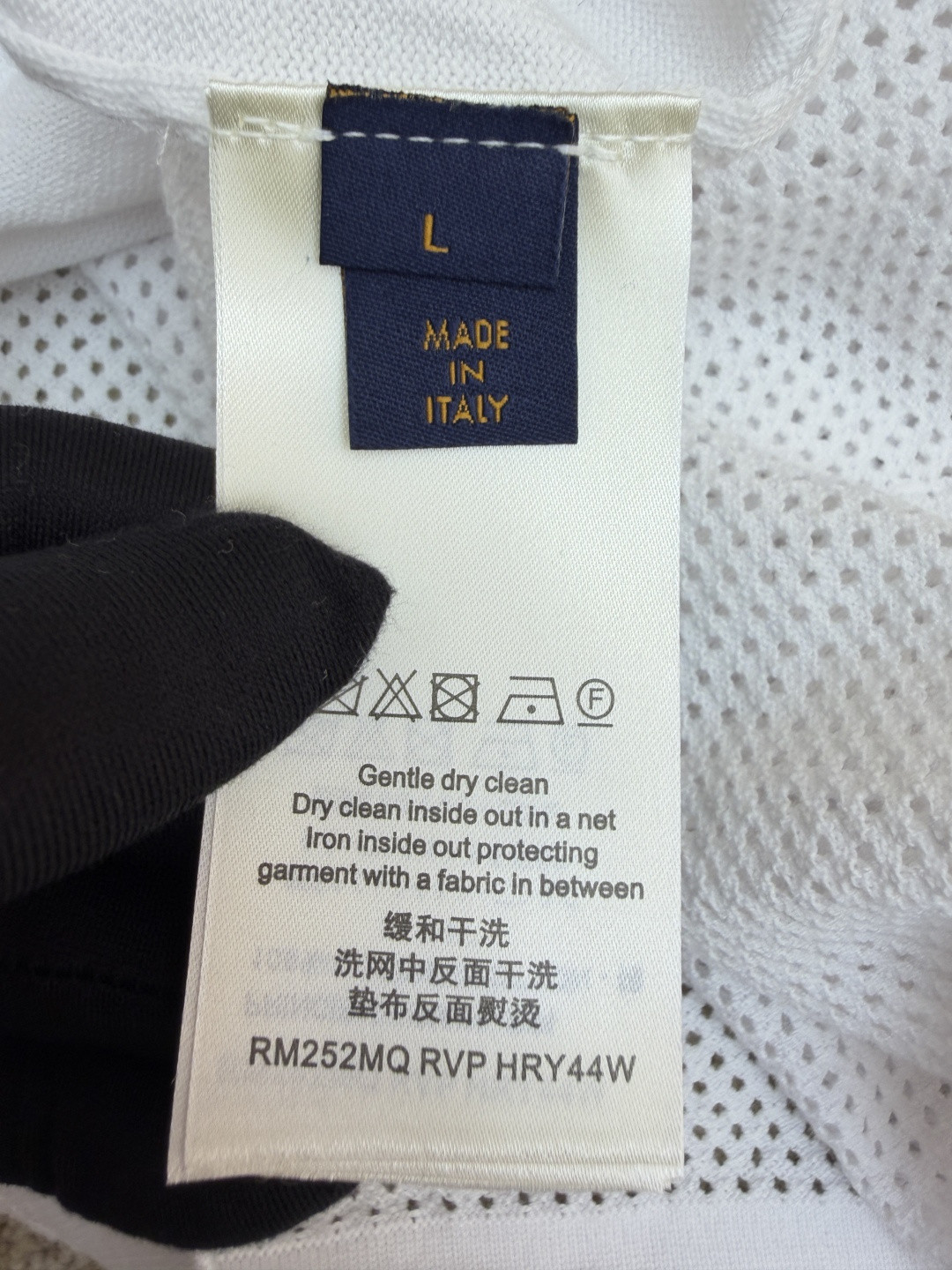 LOUIS VUITTON 路易威登 LV 字母提花网眼针织短袖 T恤 夏款 白色 B0