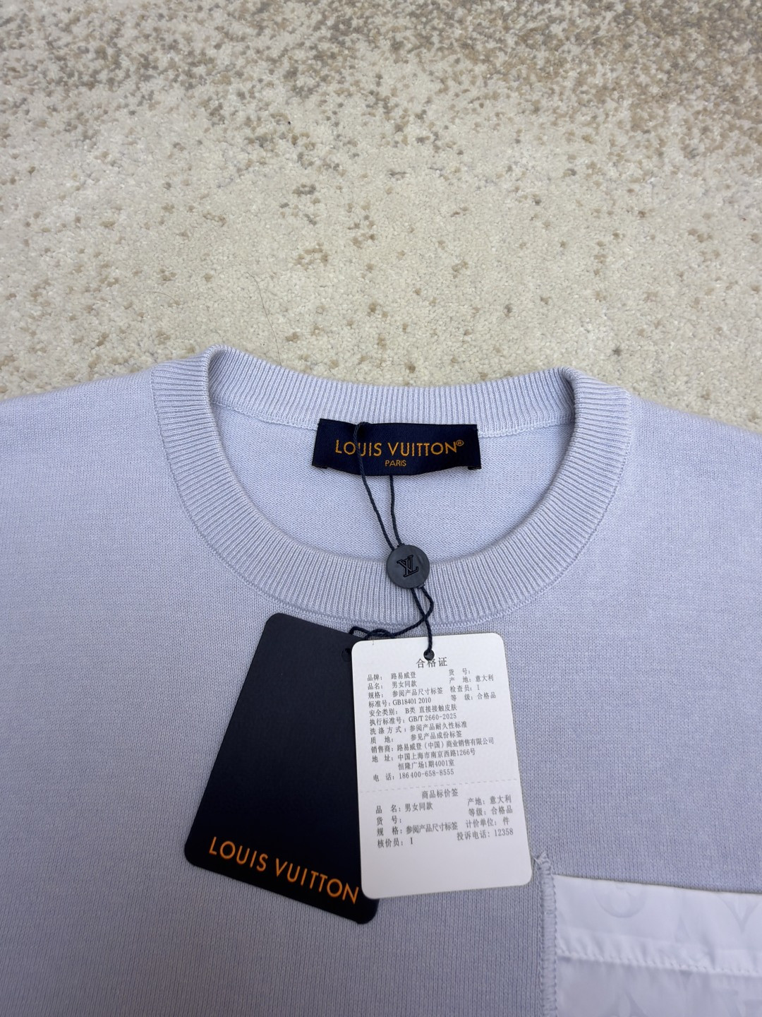 LOUIS VUITTON 路易威登 LV 纯色锦纶嵌饰针织圆领短袖 夏款 白色 黑色 蓝色 B0 1AHVQ0