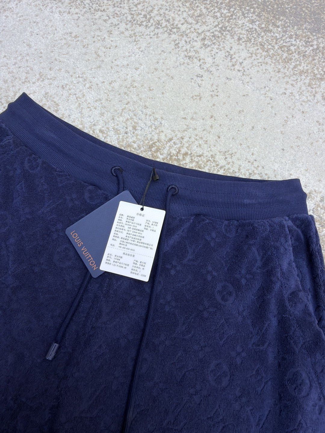 LOUIS VUITTON 路易威登 LV 压印毛圈布松紧腰短裤 休闲裤 裤子 五分裤 黑色 蓝色 B0