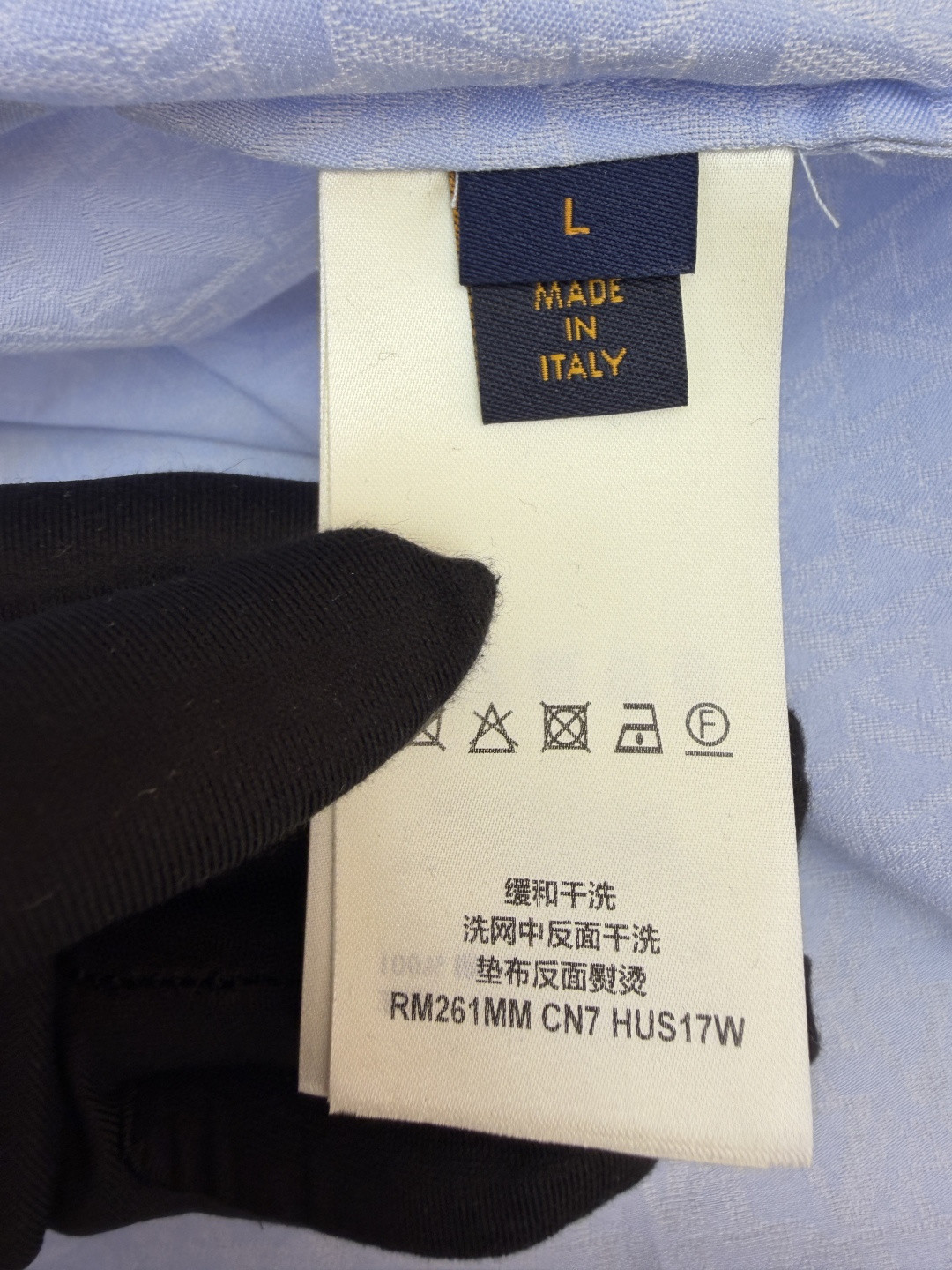 LOUIS VUITTON 路易威登 压印菱形暗纹短袖衬衫 外套 蓝色 B0