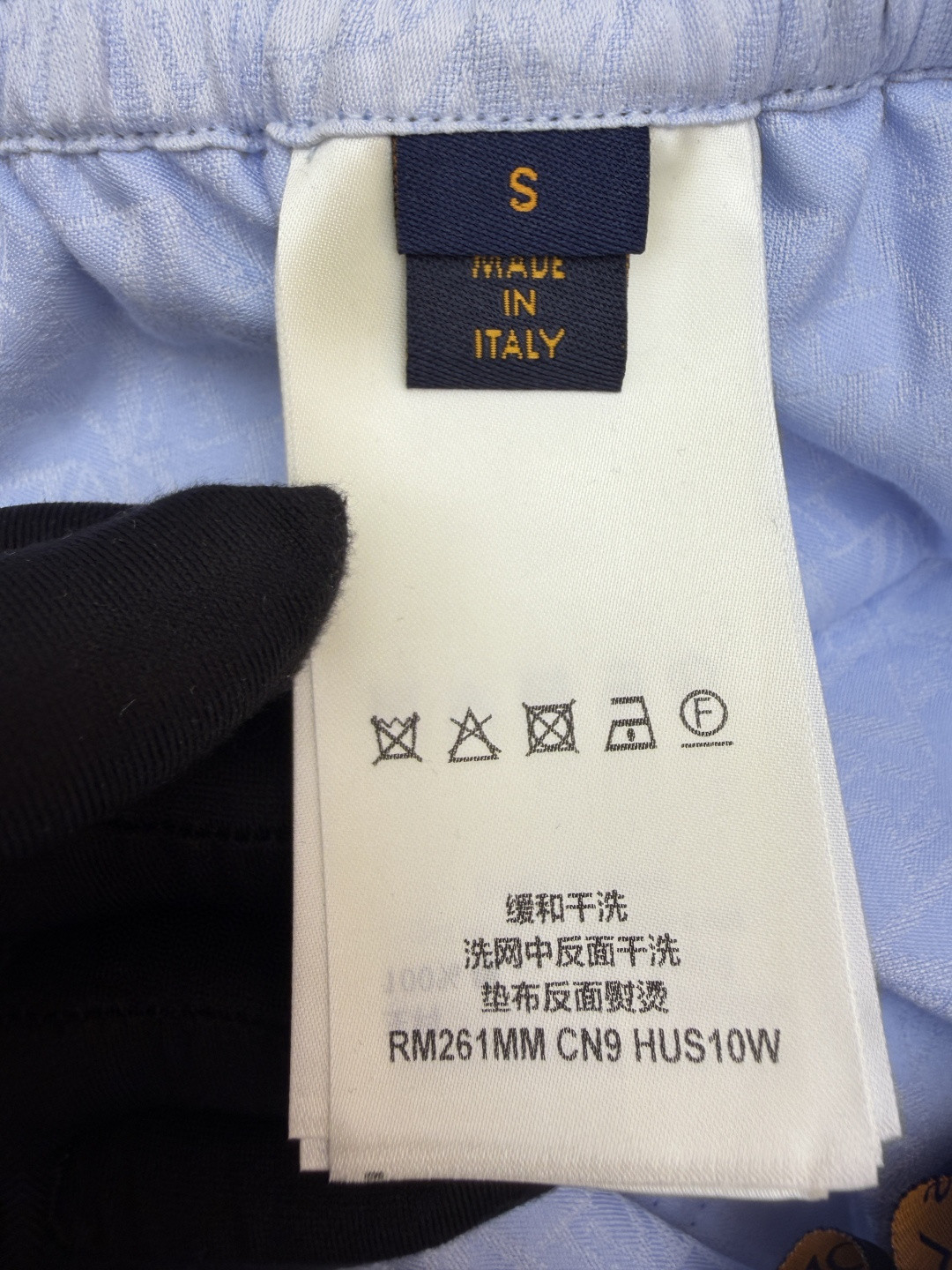 LOUIS VUITTON 路易威登 LV 压印菱形暗纹松紧腰短裤 休闲裤 裤子 五分裤 蓝色 B0