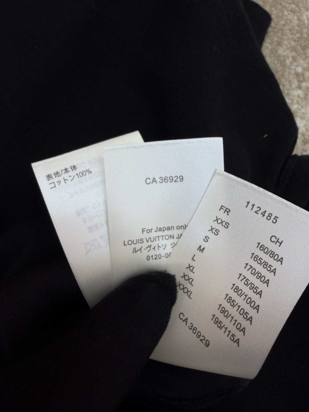 LOUIS VUITTON 路易威登 LV 字母皮牌标识针织Polo衫 短袖 夏款 黑色 B0 1AK71C