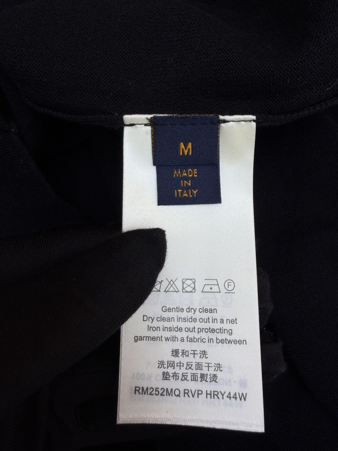 LOUIS VUITTON 路易威登 LV 字母皮牌标识针织Polo衫 短袖 夏款 黑色 B0 1AK71C
