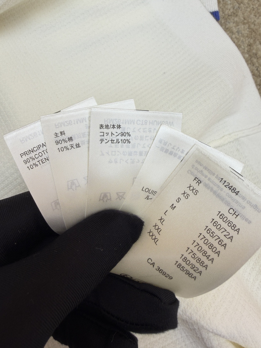 LOUIS VUITTON 路易威登 LV 口袋字母拼色针织衬衫 短袖 夏款 白色 蓝色 B0 1AK6X1