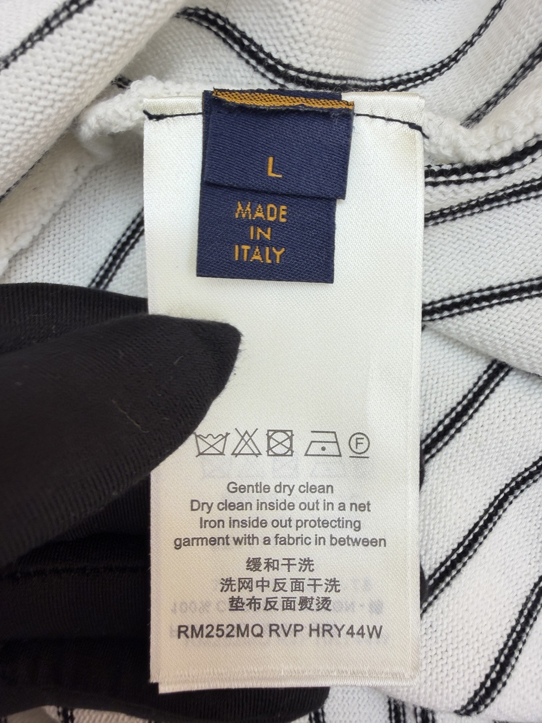 LOUIS VUITTON 路易威登 LV 字母徽章条纹拼色针织Polo衫 短袖 夏款 白色 B0