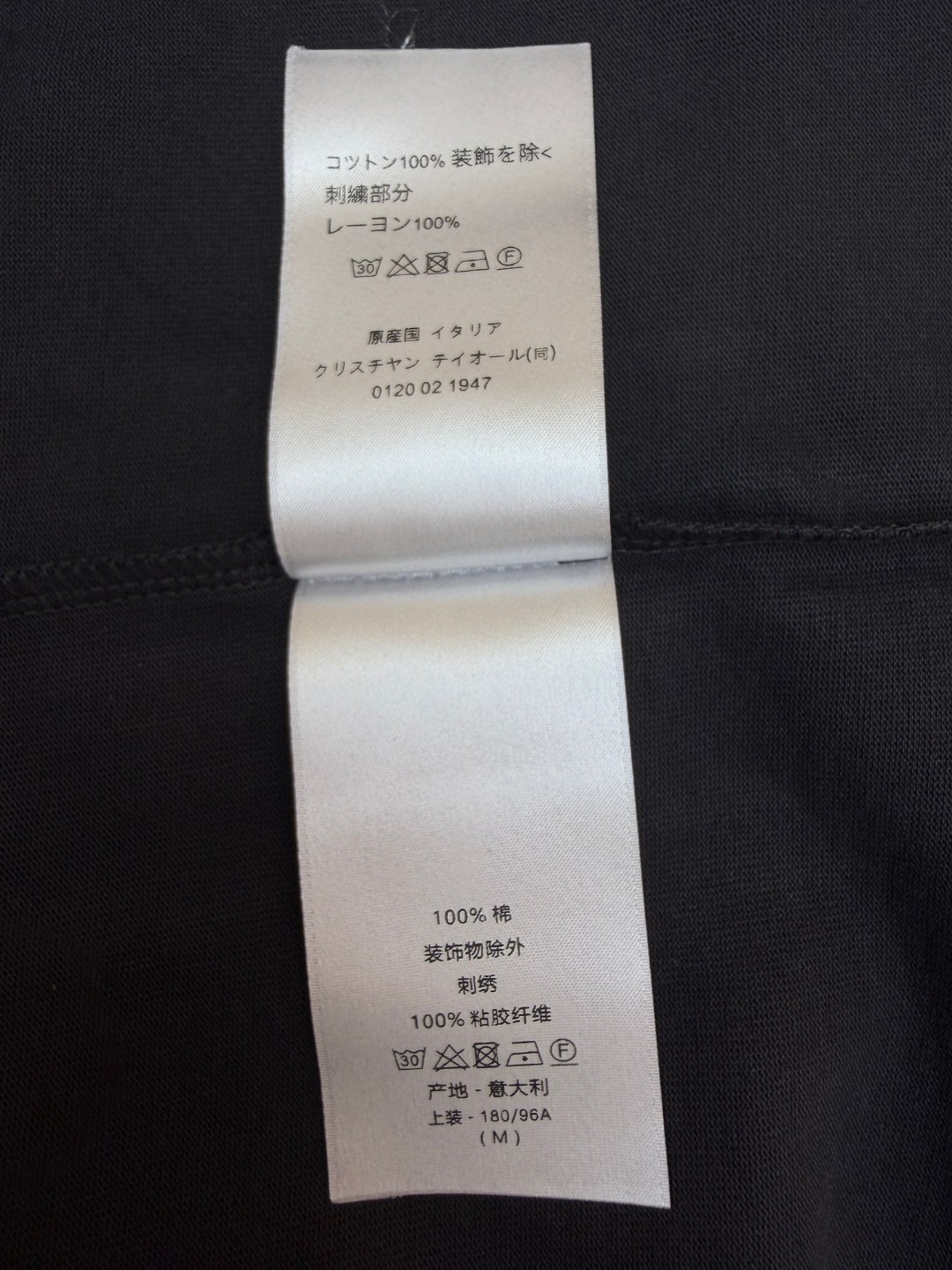DIOR 迪奥 CD刺绣圆领短袖 T恤 夏季 白色 黑色 灰色 米杏色 浅绿色 A0 943J605A0554-C080