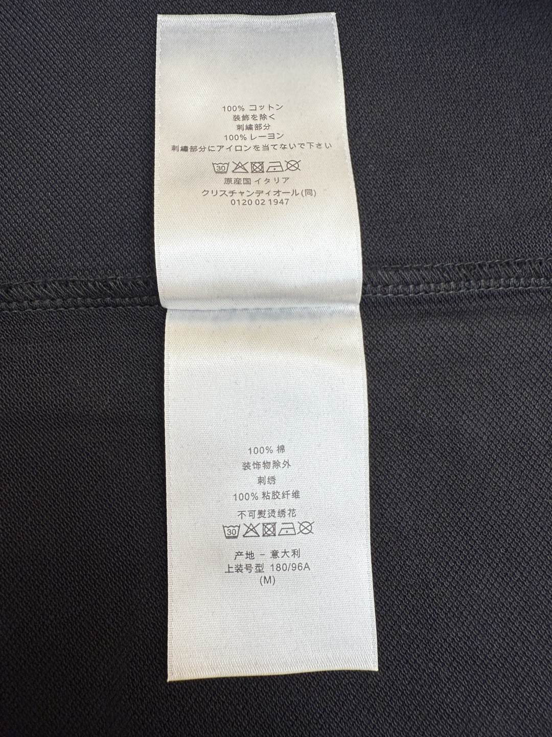 DIOR 迪奥 CD字母刺绣Polo衫 短袖 T恤 夏季 白色 黑色 A5 013J800A0373-C080