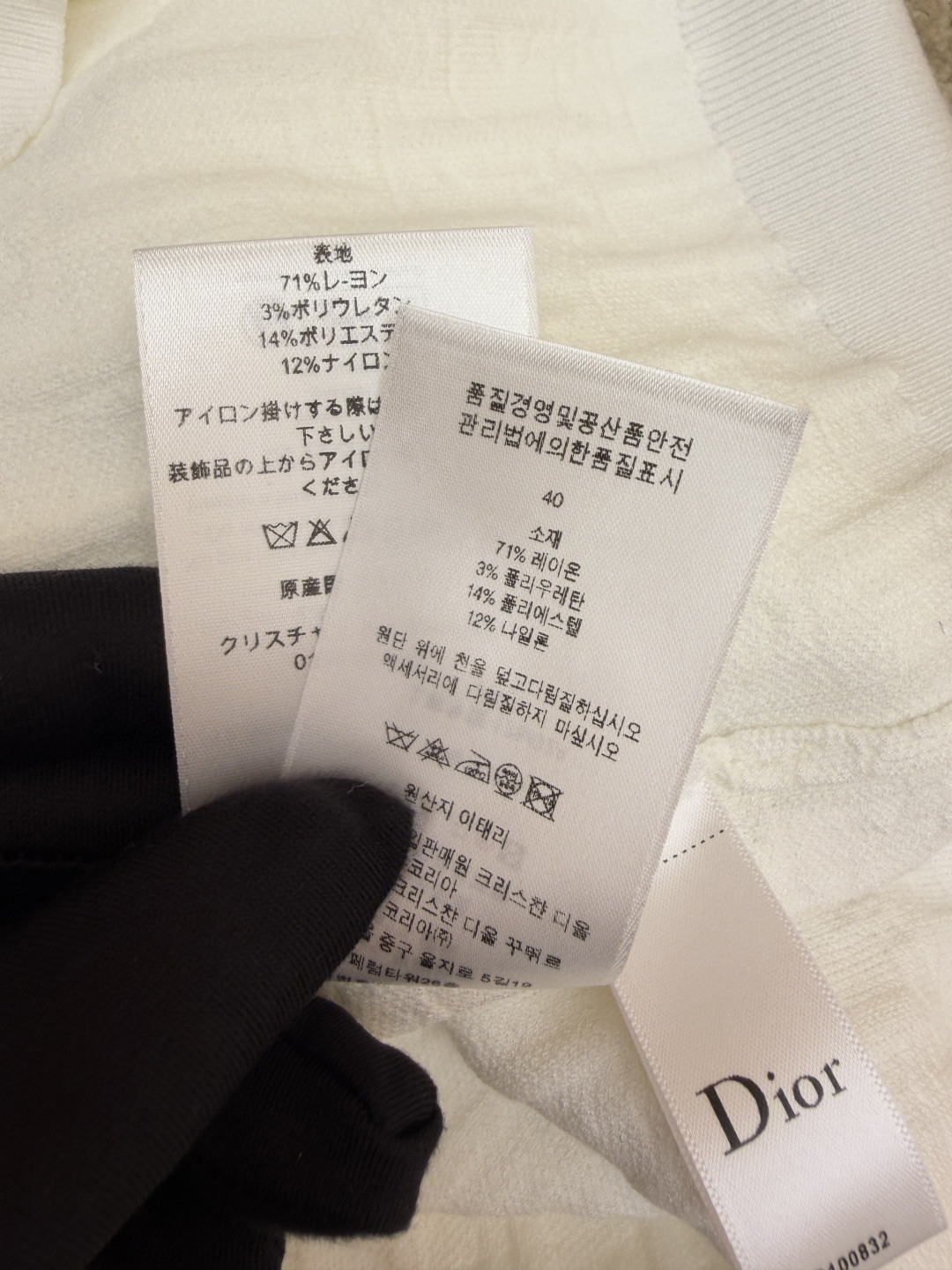 DIOR 迪奥 满印挂饰针织毛衣圆领短袖 T恤 夏季 女款 白色 蓝色 B0 624S24A5E33-X0400