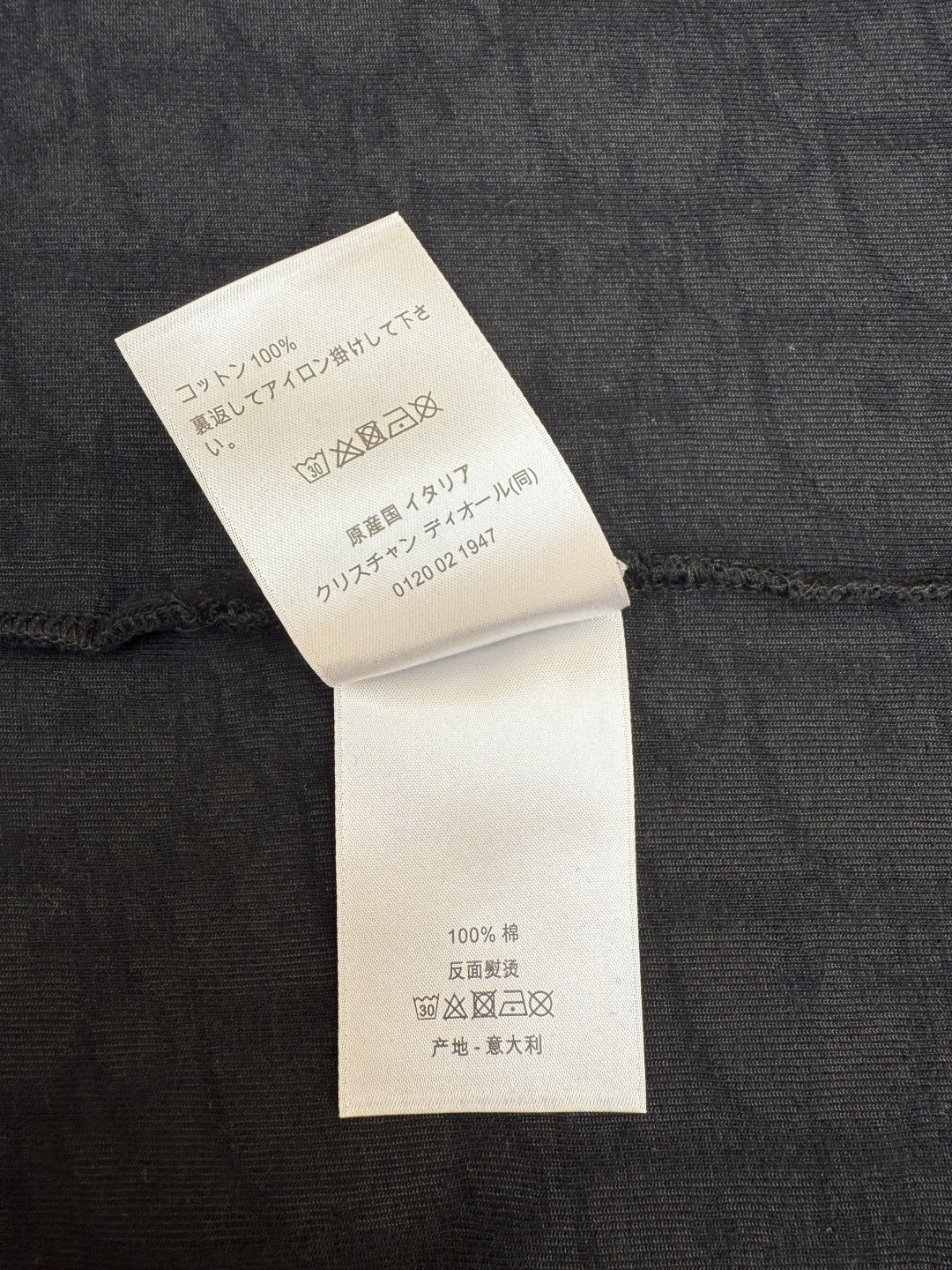 DIOR 迪奥 满印毛巾布圆领短袖 T恤 夏季 白色 黑色 A0 483J696B0554-C582