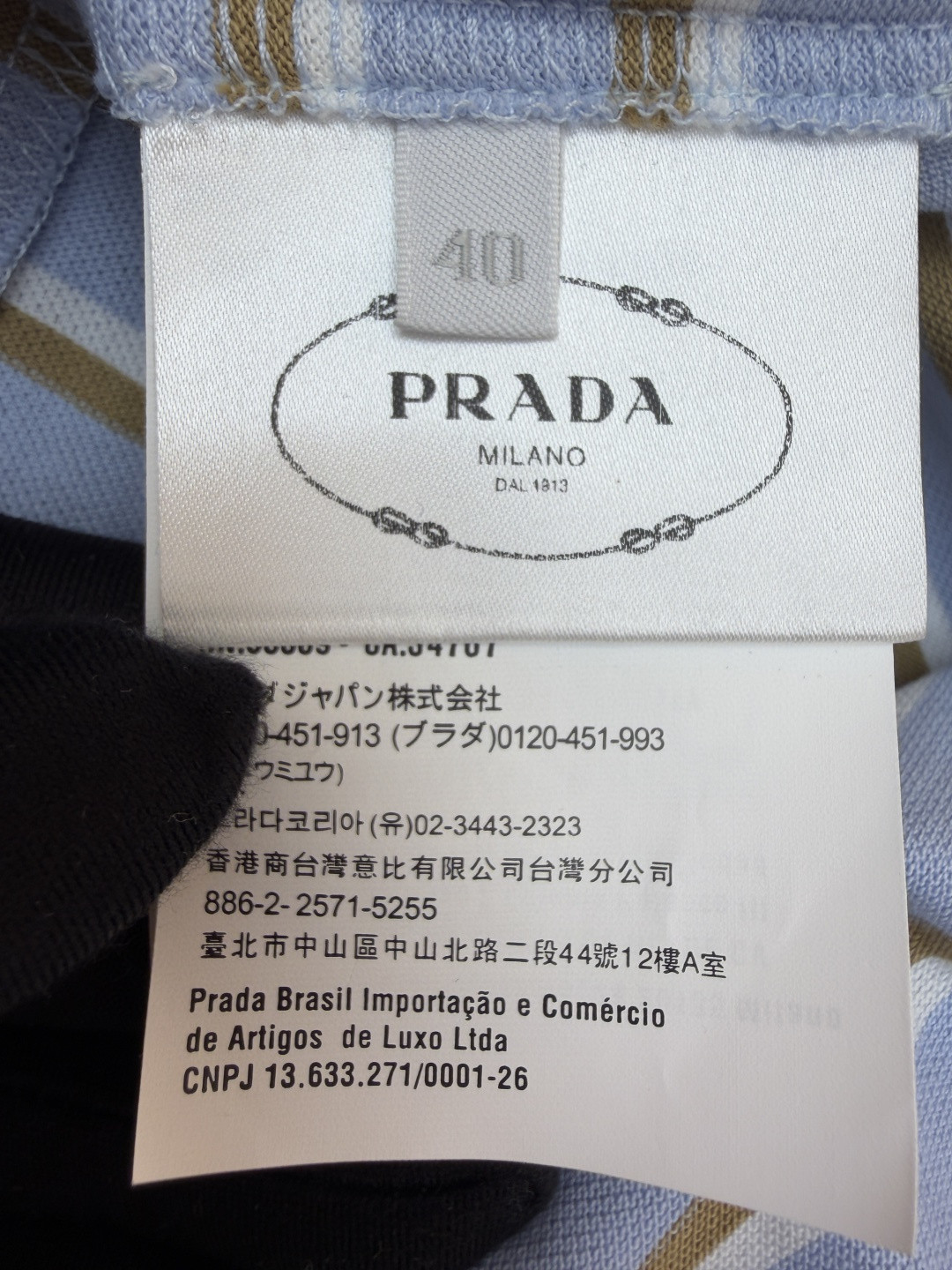 PRADA 普拉达 三角徽标条纹Polo衫 短袖 T恤 女款 夏季 蓝色 A7 39609-16WC-F0KO4-S-OOO