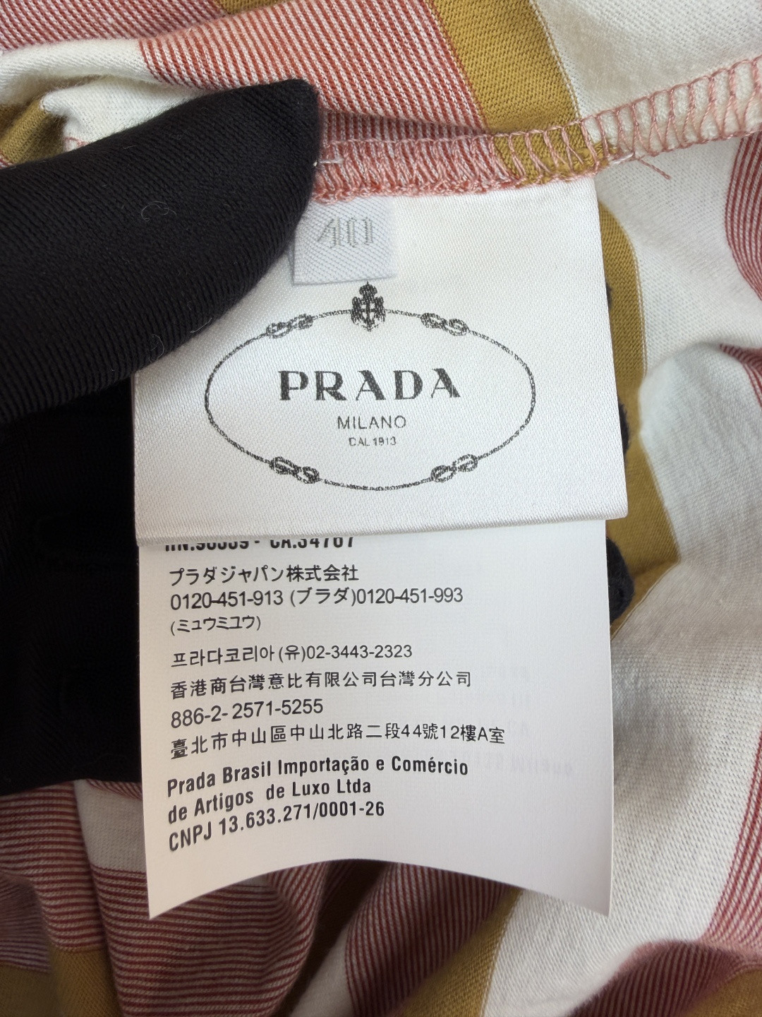 PRADA 普拉达 撞色徽标条纹圆领短袖 T恤 女款 夏季 肉粉色 A0 39662-19AT-F05AD-S-OOO