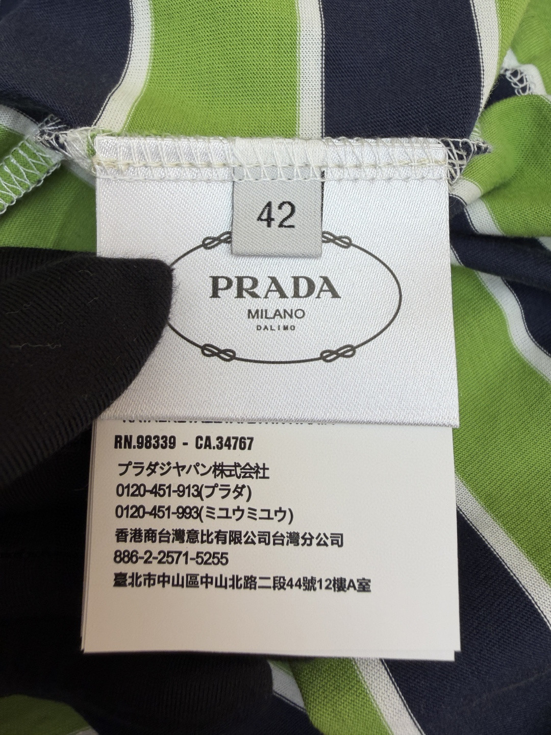 PRADA 普拉达 撞色条纹长袖T恤 打底衫 绿色 A5 39604-189P-F0UXL-S-OOO