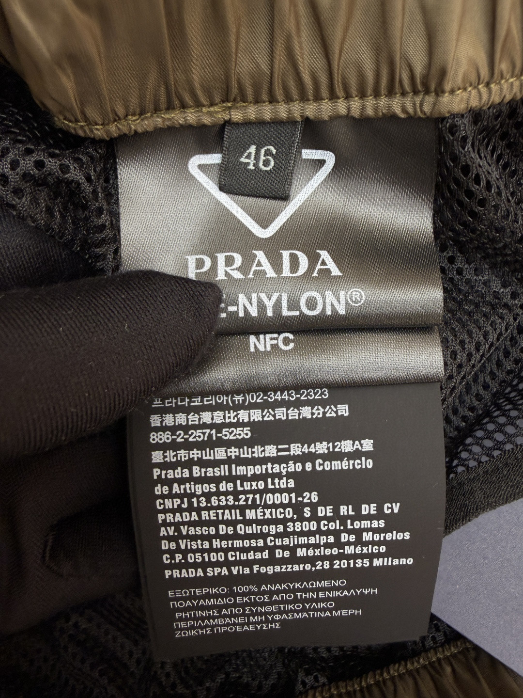 PRADA 普拉达 口袋三角标松紧腰工装裤 短裤 休闲裤 裤子 黑色 军绿色 绿色 B0 UB380-1WQ9-F077U-S-OOO