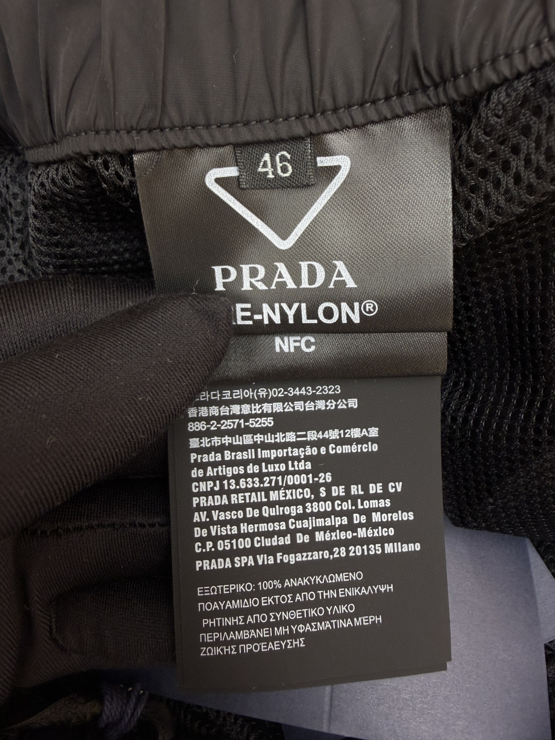 PRADA 普拉达 口袋三角标松紧腰工装裤 短裤 休闲裤 裤子 黑色 军绿色 绿色 B0 UB380-1WQ9-F077U-S-OOO