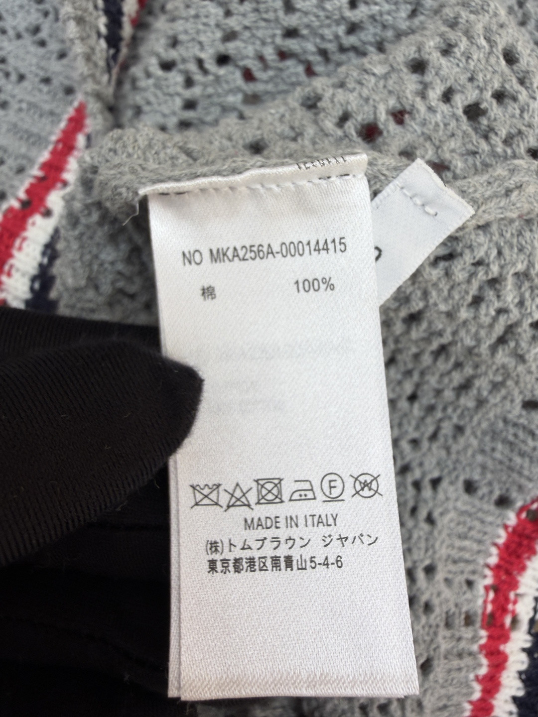 THOM BROWNE 条纹镂空圆领针织衫 短袖 T恤 灰色 蓝色 藏蓝色 粉色 白色 A7 FKA511A-Y306-2472