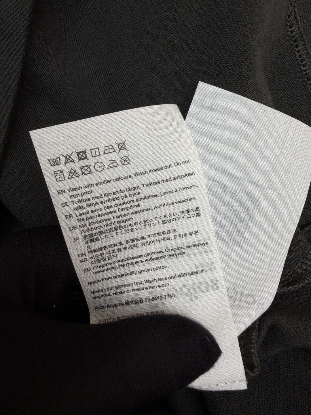 Acne Studios 渐变烫彩徽标圆领T恤 短袖 灰色 A0 CL0348-DM1