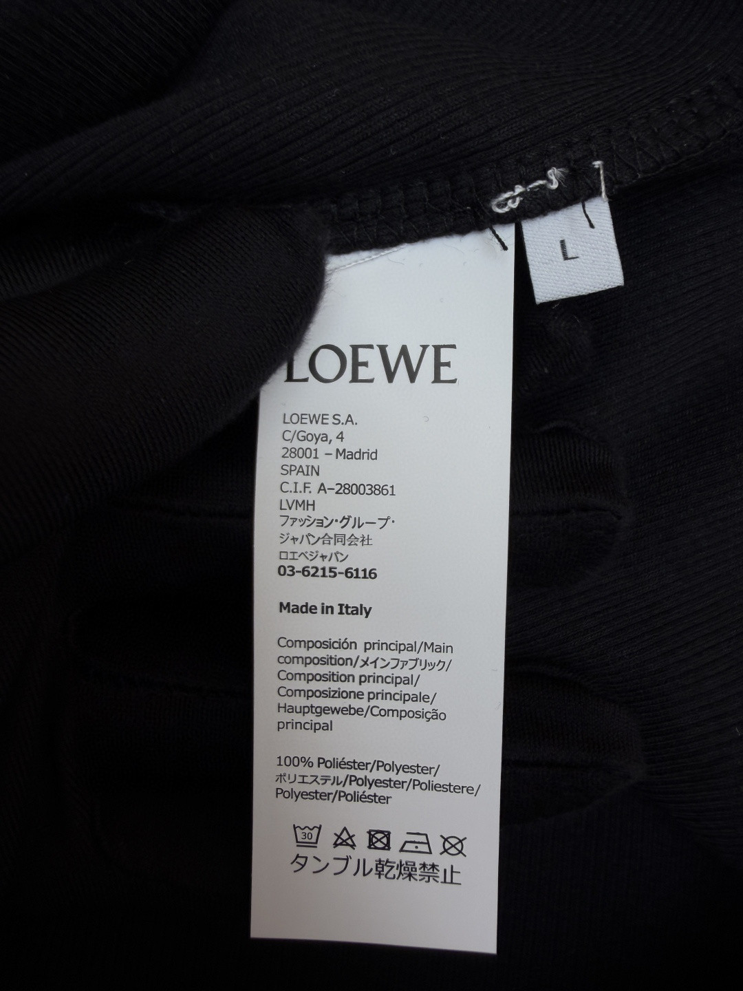 Loewe 刺绣圆领背心 T恤 夏季 白色 黑色 A0 S540Y07XA2-2100