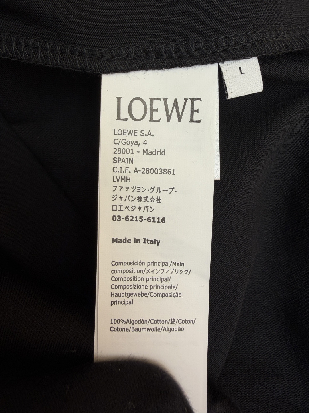 Loewe 双藤刺绣圆领短袖 T恤 夏季 白色 黑色 A0 H616Y22XAB-2100