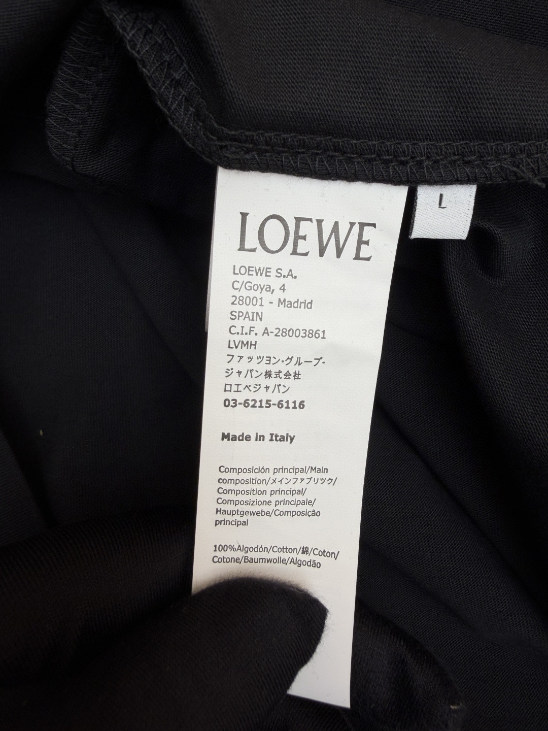 Loewe 罗意威 刺绣logo圆领短袖 T恤 红色 黑色 A0 H616Y22XAH-1100