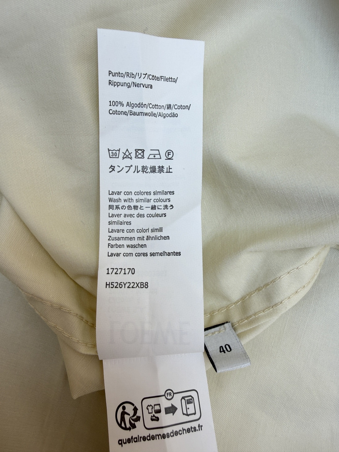 LOEWE 罗意威 双色刺绣贴袋衬衫 外套 长袖 米色 棕色 B0 H526Y05XAN-2370