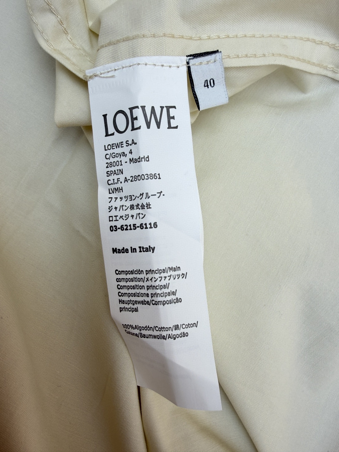 LOEWE 罗意威 双色刺绣贴袋衬衫 外套 长袖 米色 棕色 B0 H526Y05XAN-2370
