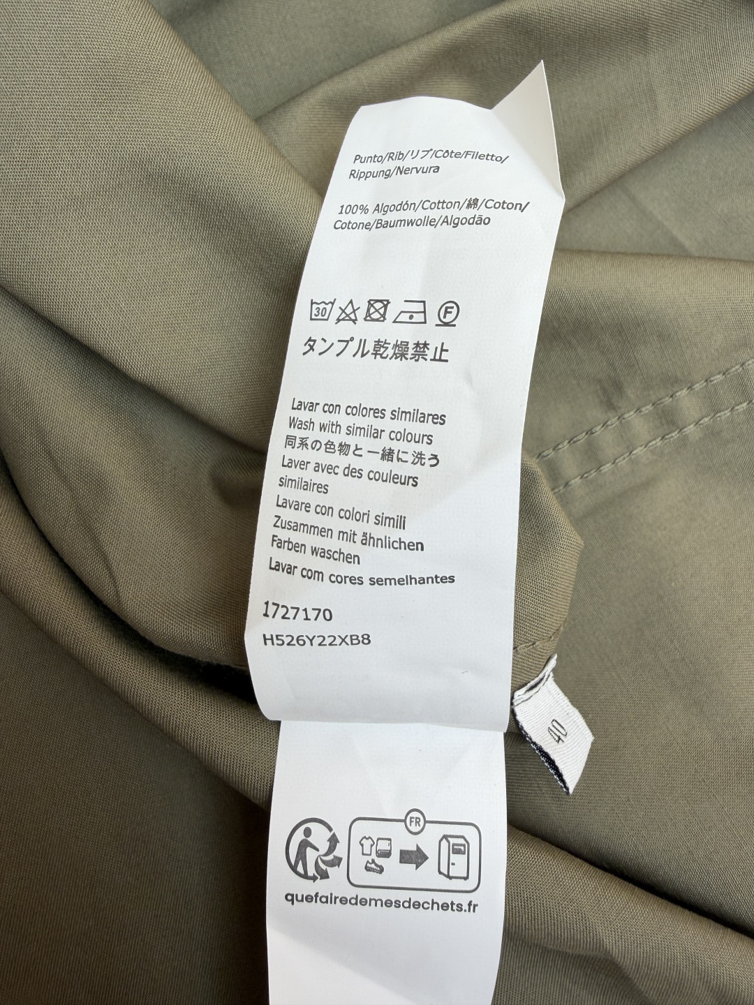 LOEWE 罗意威 双色刺绣贴袋衬衫 外套 长袖 米色 棕色 B0 H526Y05XAN-2370