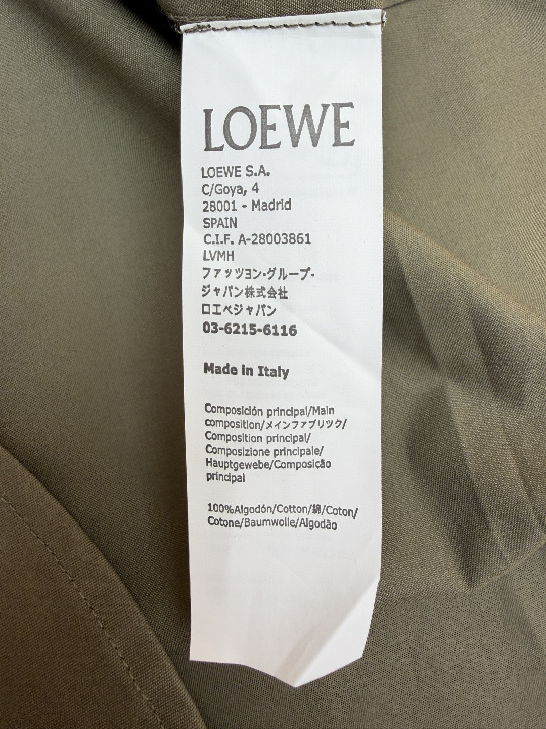 LOEWE 罗意威 双色刺绣贴袋衬衫 外套 长袖 米色 棕色 B0 H526Y05XAN-2370