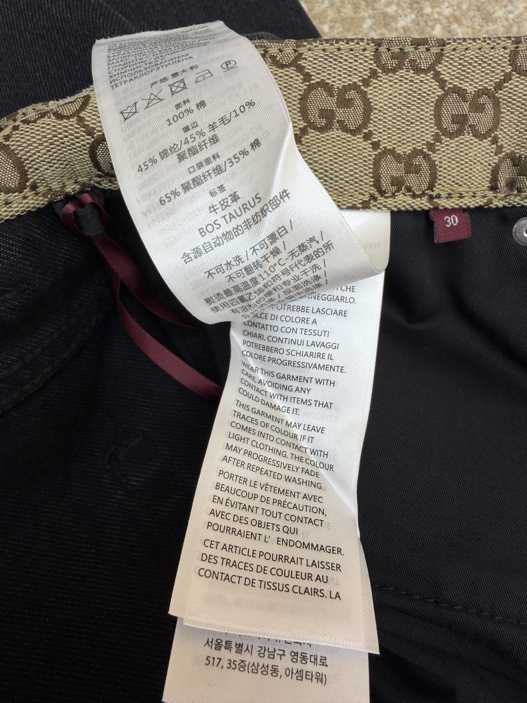 GUCCI 古驰 水洗丹宁牛仔裤 长裤 裤子 黑色 B0
