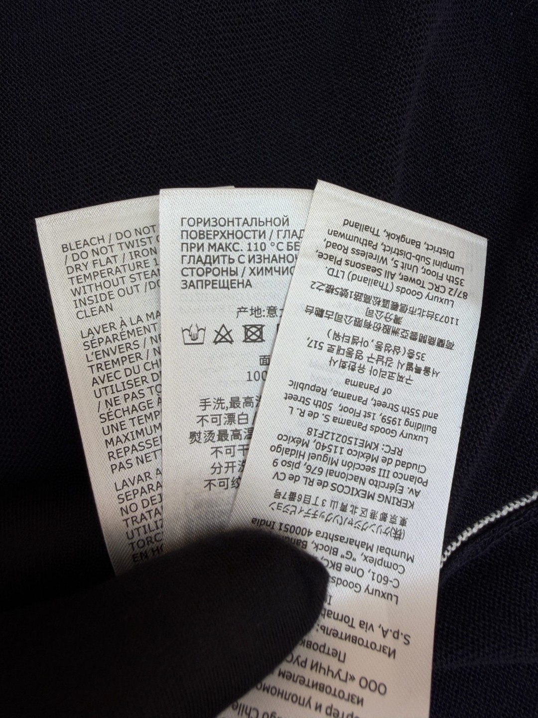 GUCCI 古驰 字母拼色嵌花针织衫短袖 T恤 夏季 藏蓝色 A5 851828-XKFC8-4041