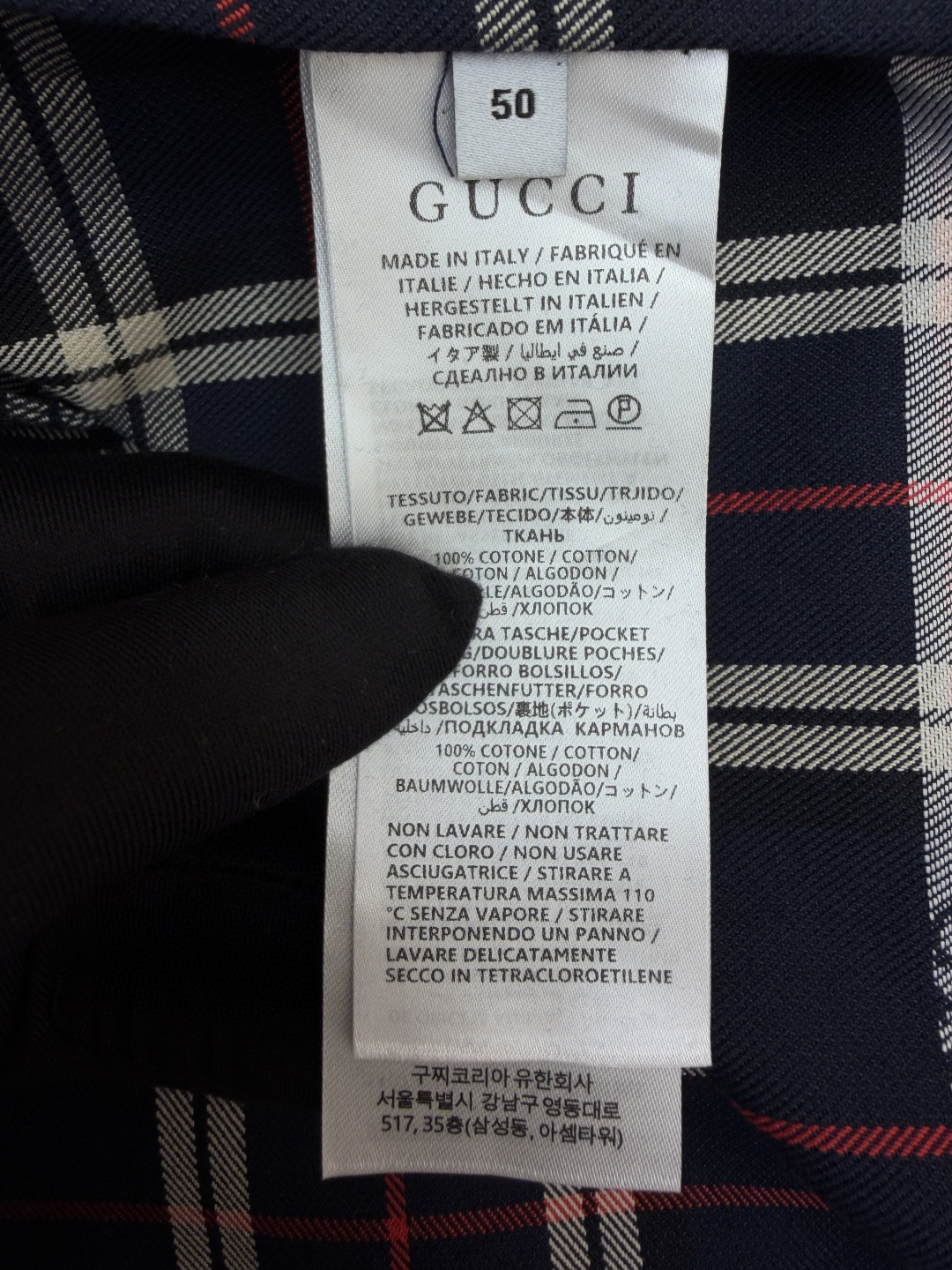 GUCCI 古驰 撞色格纹短袖衬衫 外套 夏季 蓝色 B0