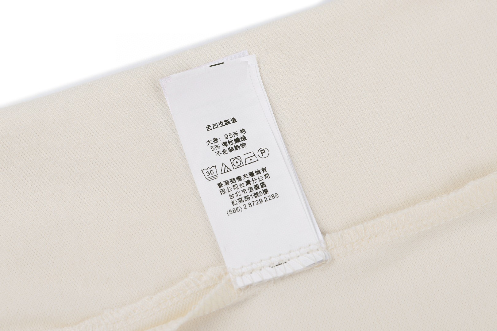 Ralph Lauren 拉夫劳伦 刺绣Polo衫 短袖 杏色 A2
