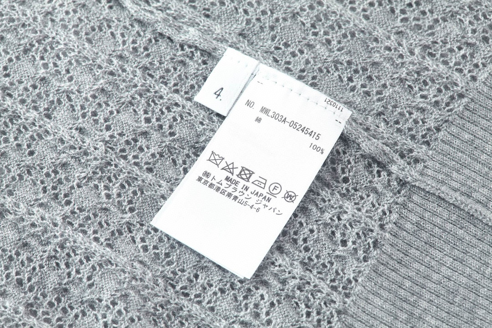 THOM BROWNE 镂空圆领针织衫 短袖 女款 灰色 B0