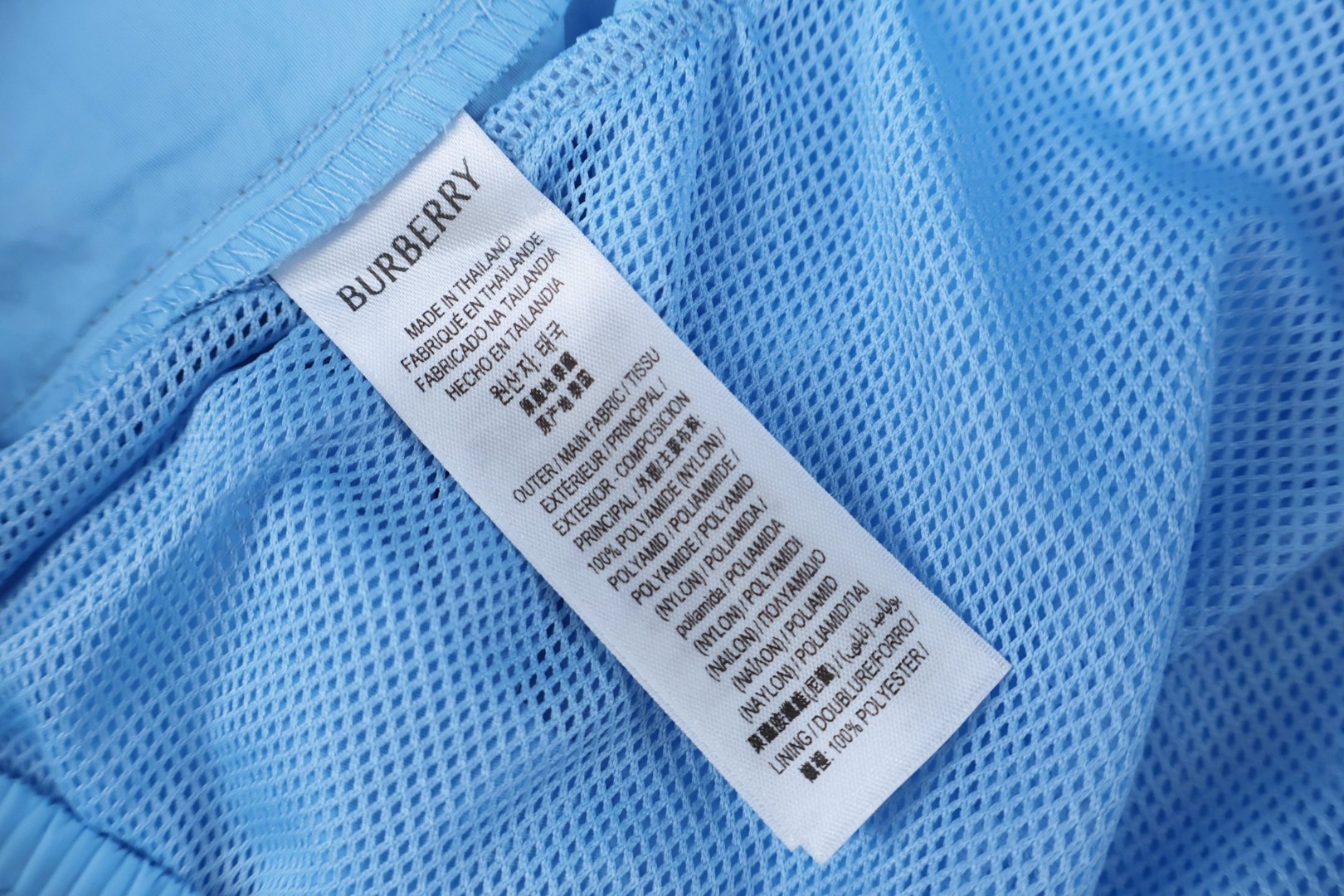 Burberry 巴宝莉 侧边格纹织带抽绳休闲短裤 裤子 运动裤 黑色 蓝色 藏蓝色 A7 