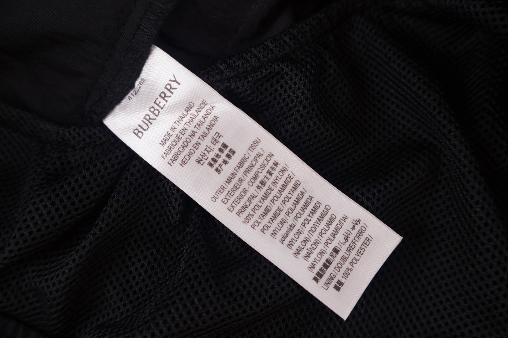 Burberry 巴宝莉 侧边格纹织带抽绳休闲短裤 裤子 运动裤 黑色 蓝色 藏蓝色 A7 