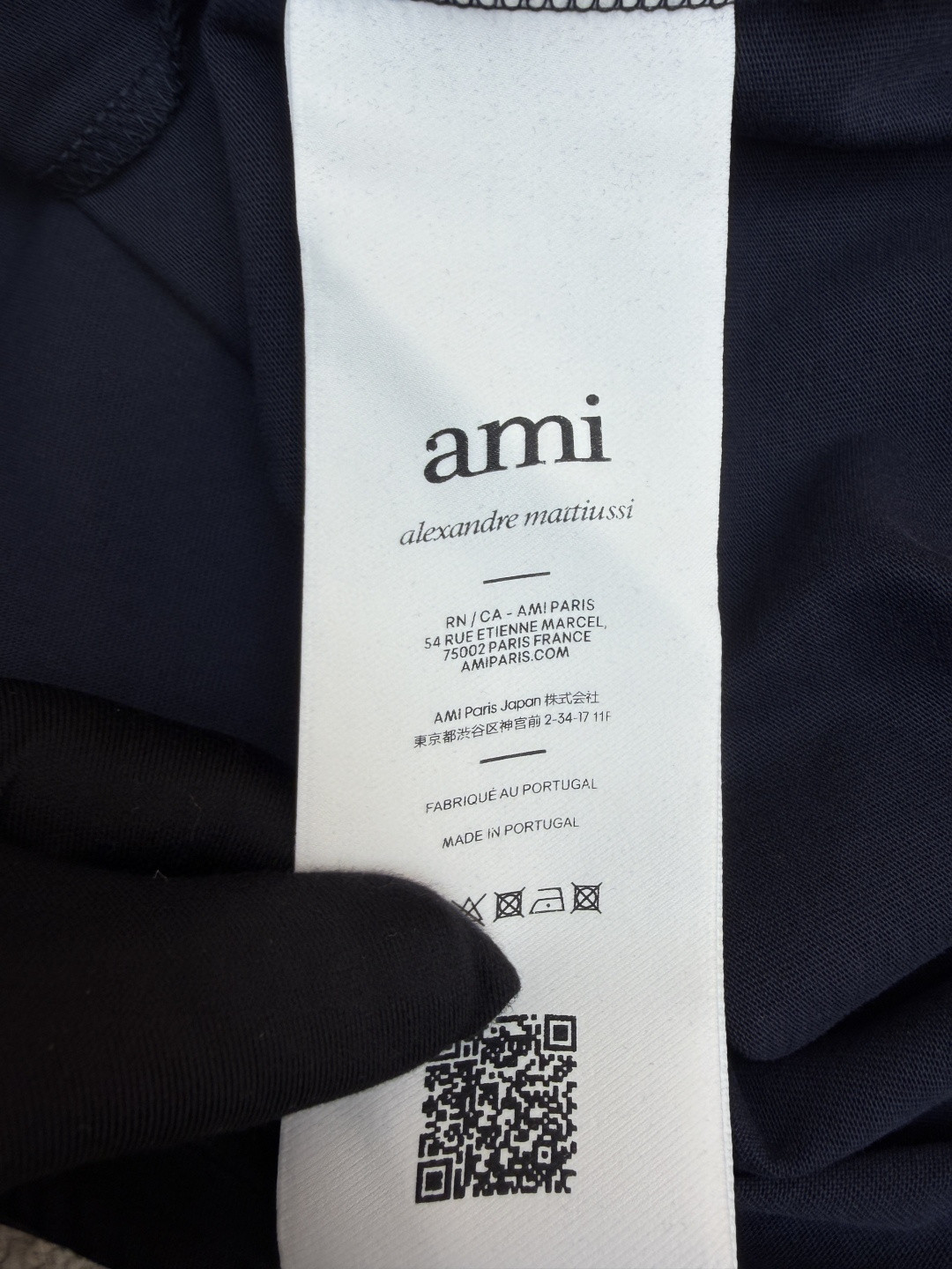 AMIPARIS Ami 钩针编织爱心圆领短袖 T恤 夏季 杏色 藏蓝色 A0 HTS065726-136
