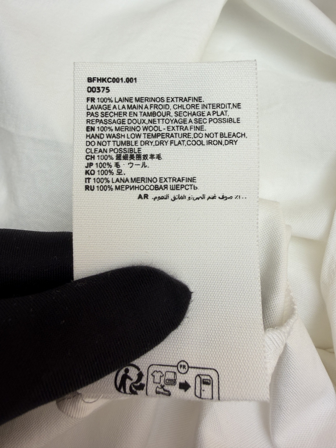 AMIPARIS Ami 爱心刺绣短袖衬衫 外套 夏季 白色 浅褐色 深蓝色 A5 HSH823CO0210-A036