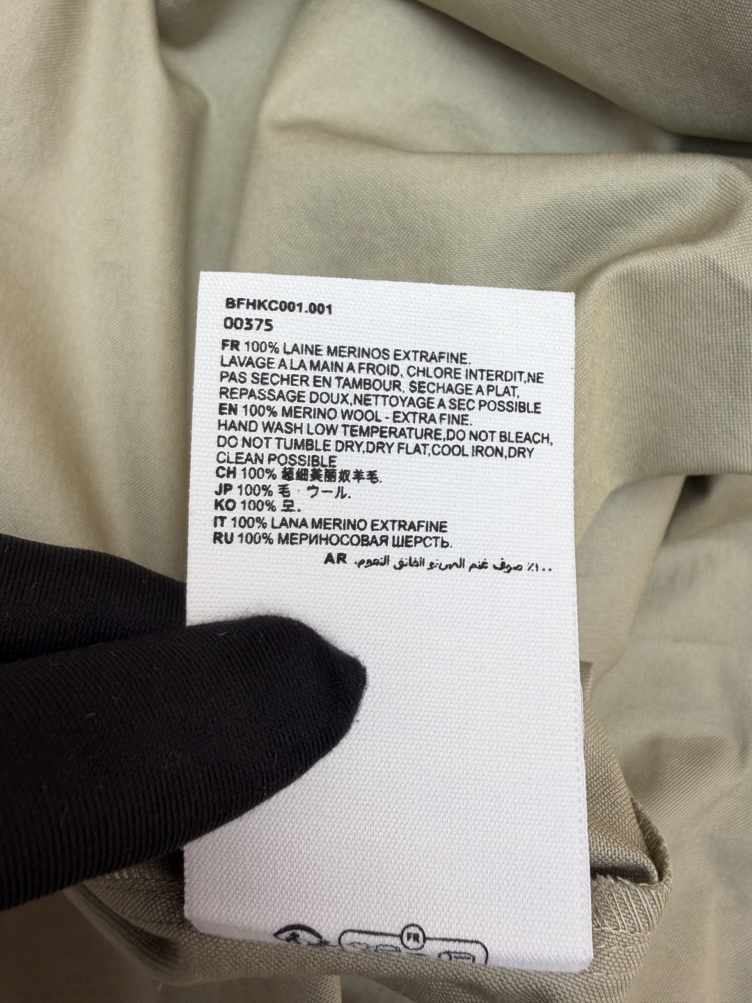 AMIPARIS Ami 爱心刺绣短袖衬衫 外套 夏季 白色 浅褐色 深蓝色 A5 HSH823CO0210-A036