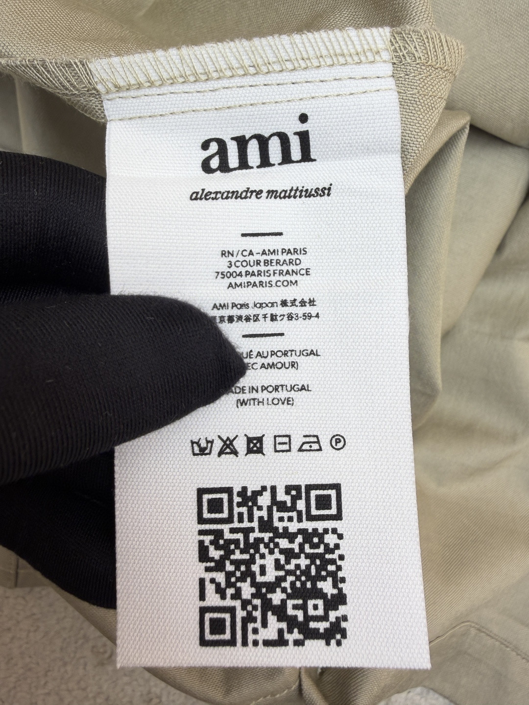AMIPARIS Ami 爱心刺绣短袖衬衫 外套 夏季 白色 浅褐色 深蓝色 A5 HSH823CO0210-A036