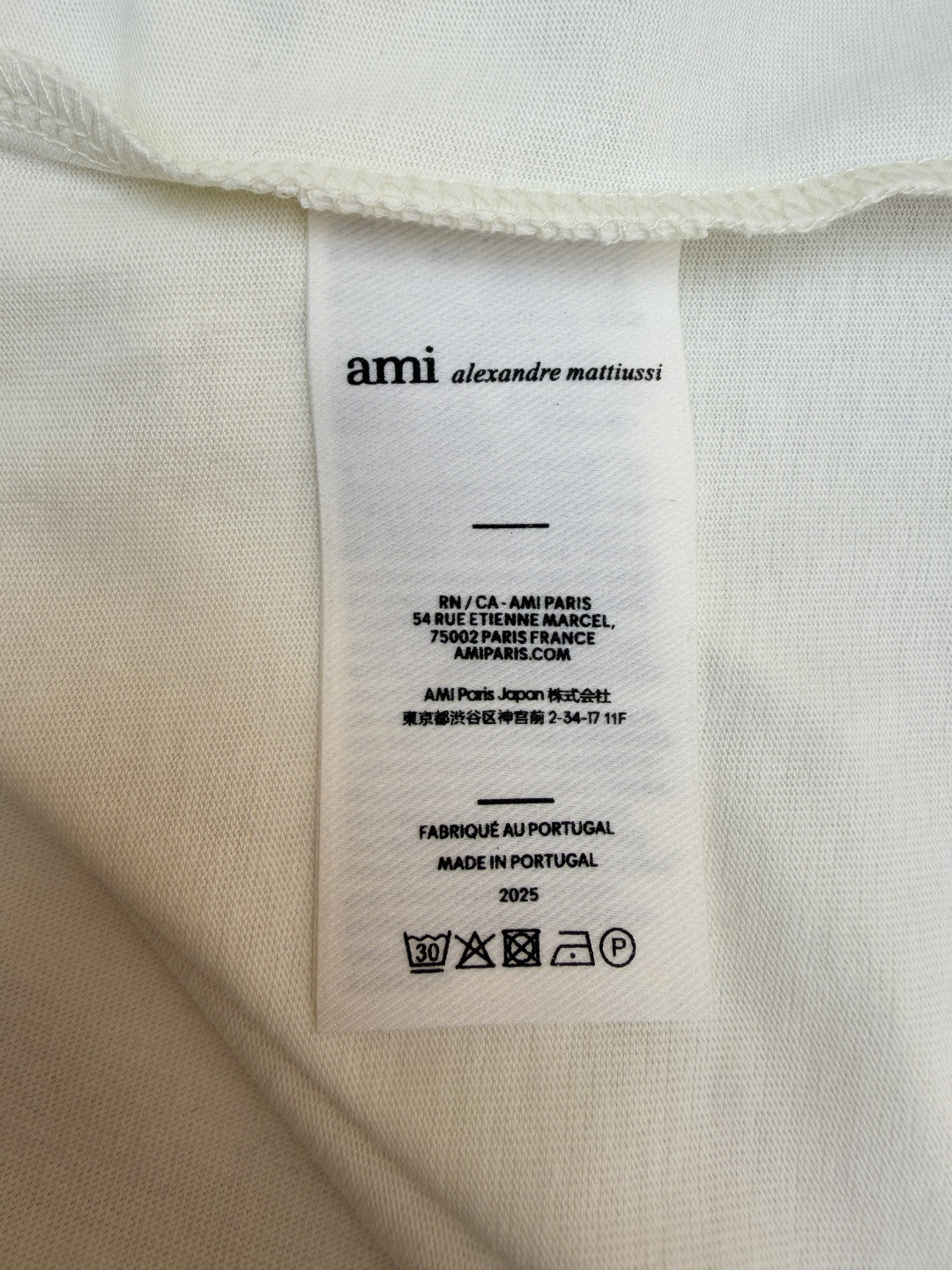 AMIPARIS Ami 爱心文字印花圆领短袖 T恤 夏季 米白色 A0 UTS387726