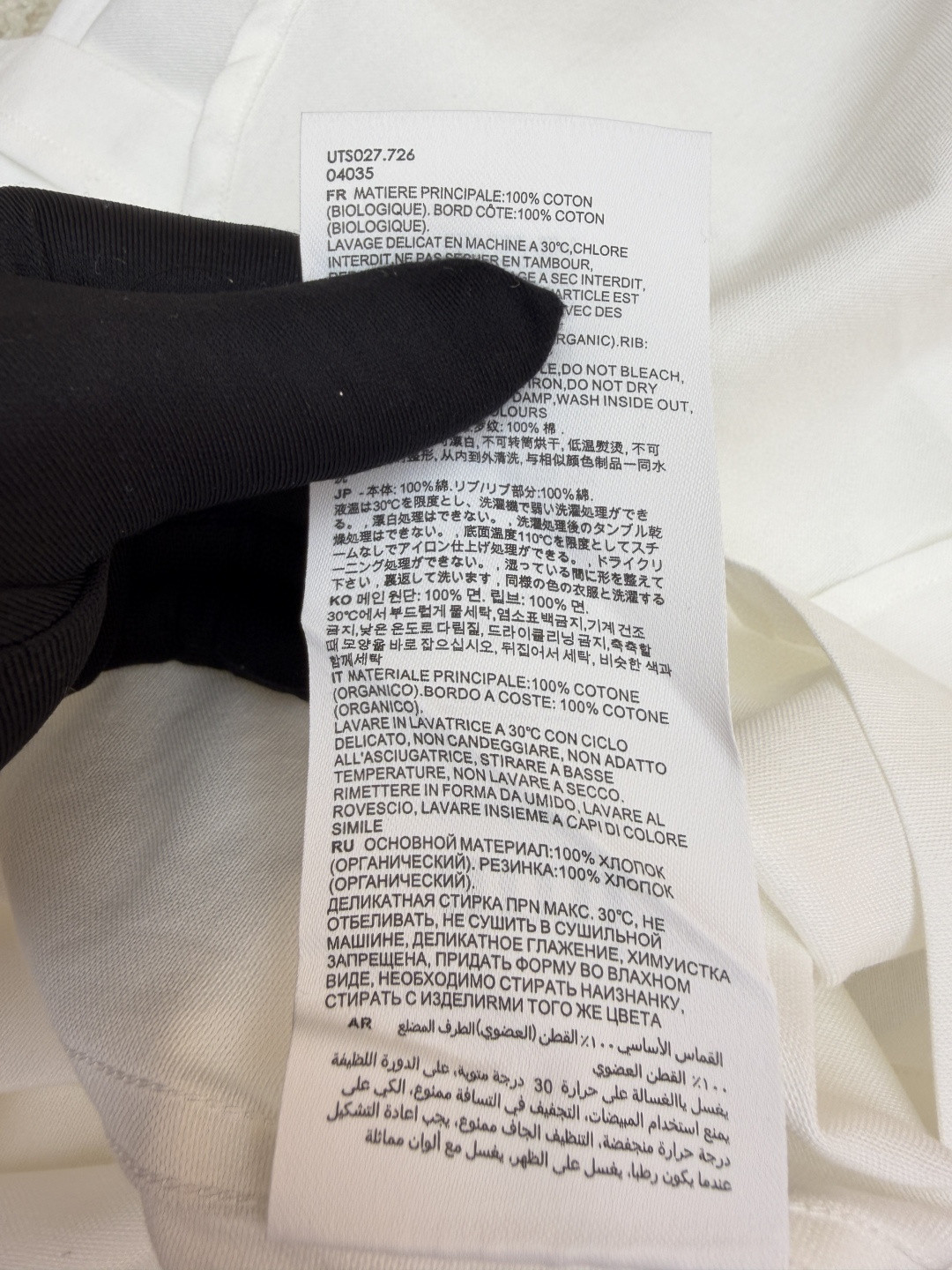 AMIPARIS Ami 爱心刺绣短袖衬衫 外套 夏季 白色 蓝色 A5 HSH230CO0031-168