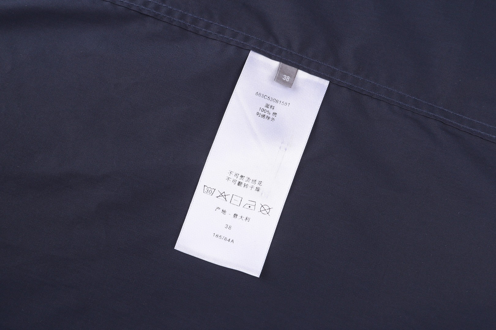 DIOR 迪奥 四叶草刺绣标识短袖衬衫 外套 夏季 白色 海军蓝 A7 683C570A1581-C086