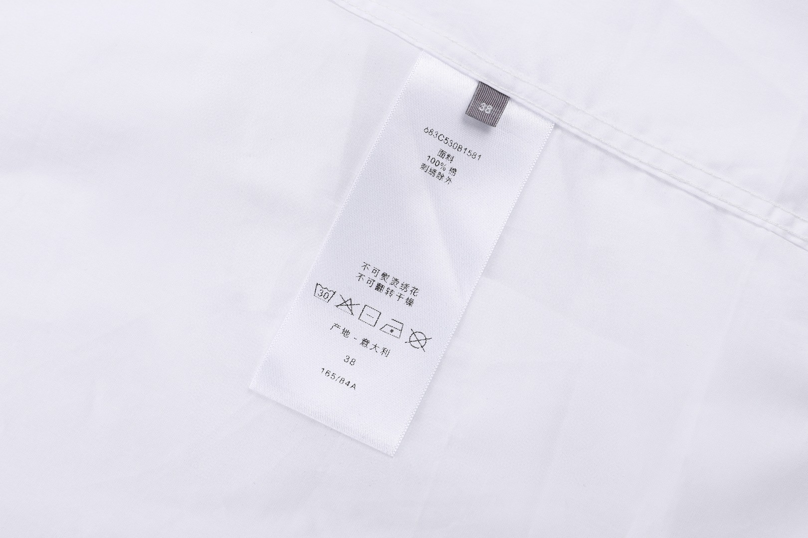 DIOR 迪奥 四叶草刺绣标识短袖衬衫 外套 夏季 白色 海军蓝 A7 683C570A1581-C086