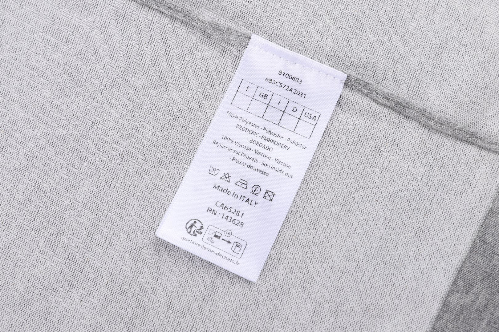 DIOR 迪奥 刺绣logo针织圆领短袖 针织衫 T恤 灰色 A7 693M604A7031-C880