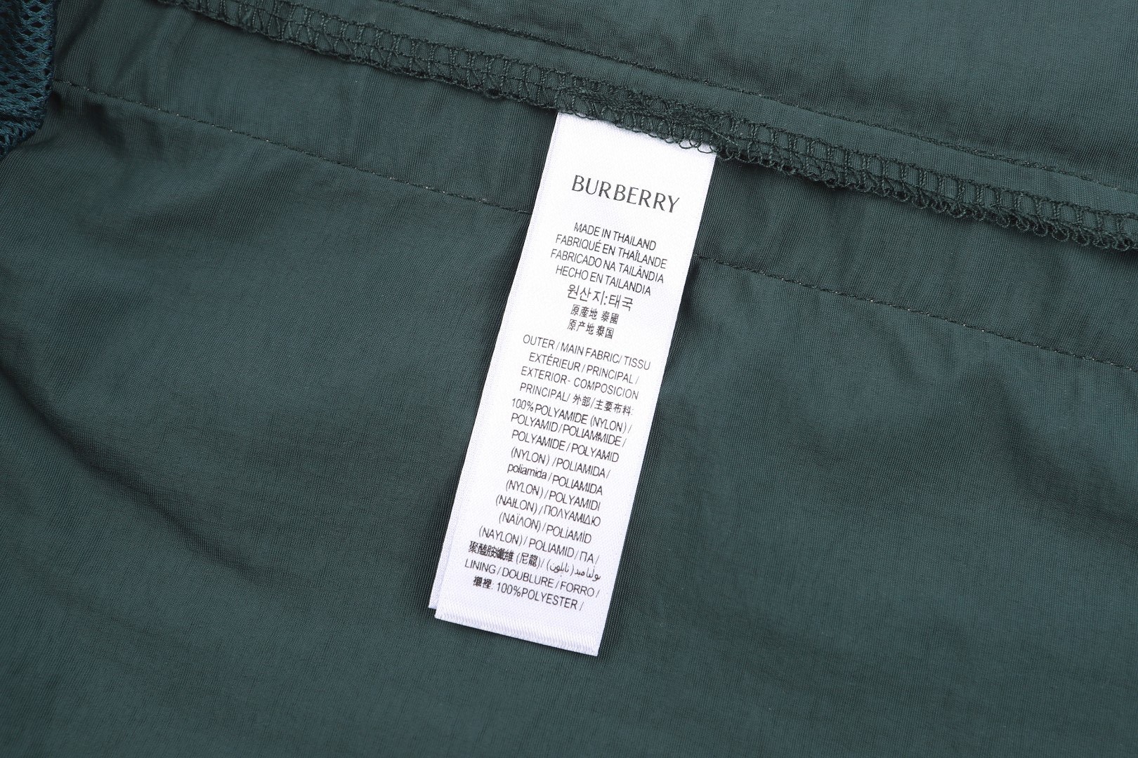 Burberry 巴宝莉 侧边经典格纹拼接抽绳休闲短裤 裤子 运动裤 黑色 蓝色 藏蓝色 绿色 卡其色 A7 