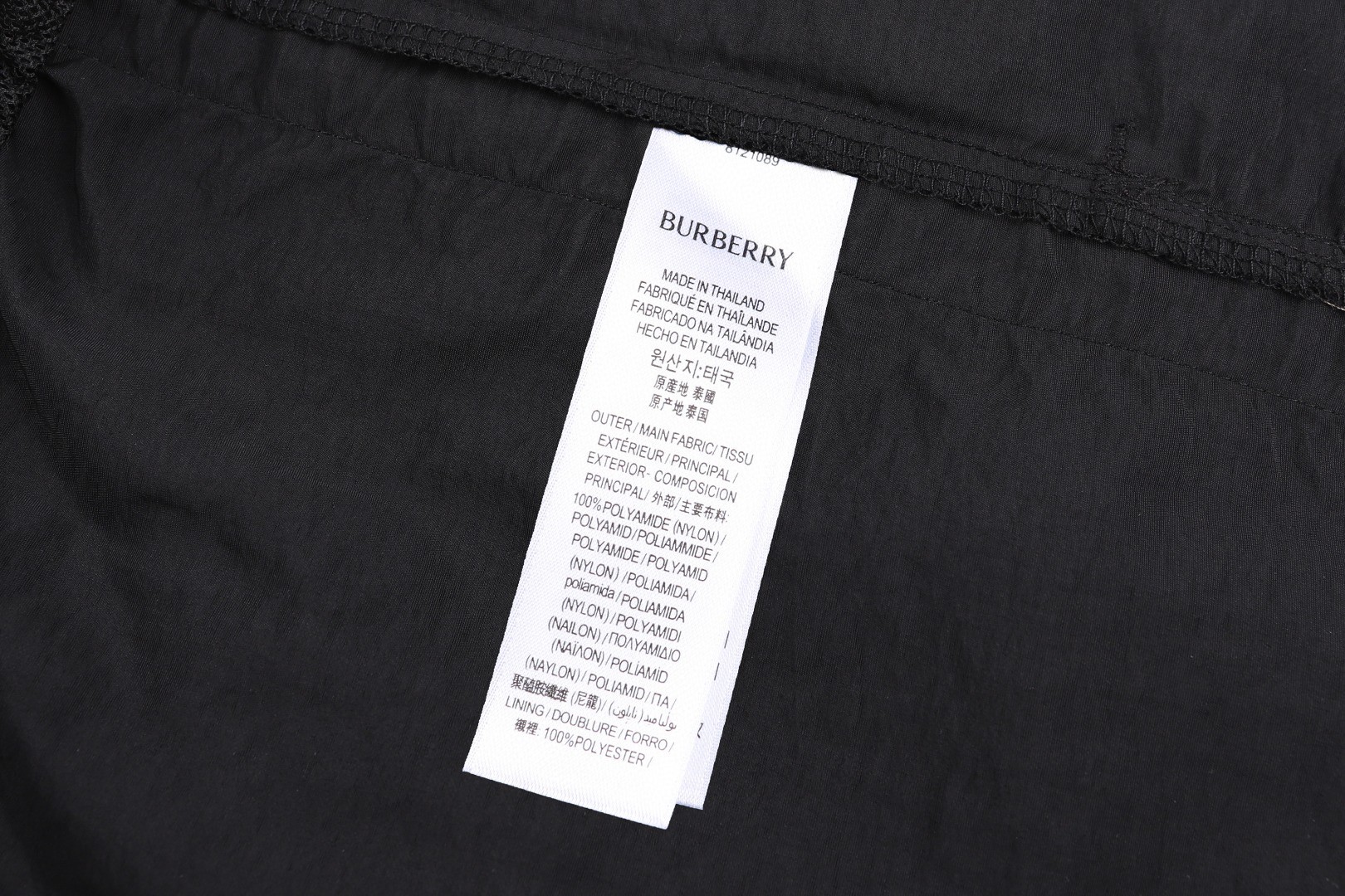 Burberry 巴宝莉 侧边经典格纹拼接抽绳休闲短裤 裤子 运动裤 黑色 蓝色 藏蓝色 绿色 卡其色 A7 