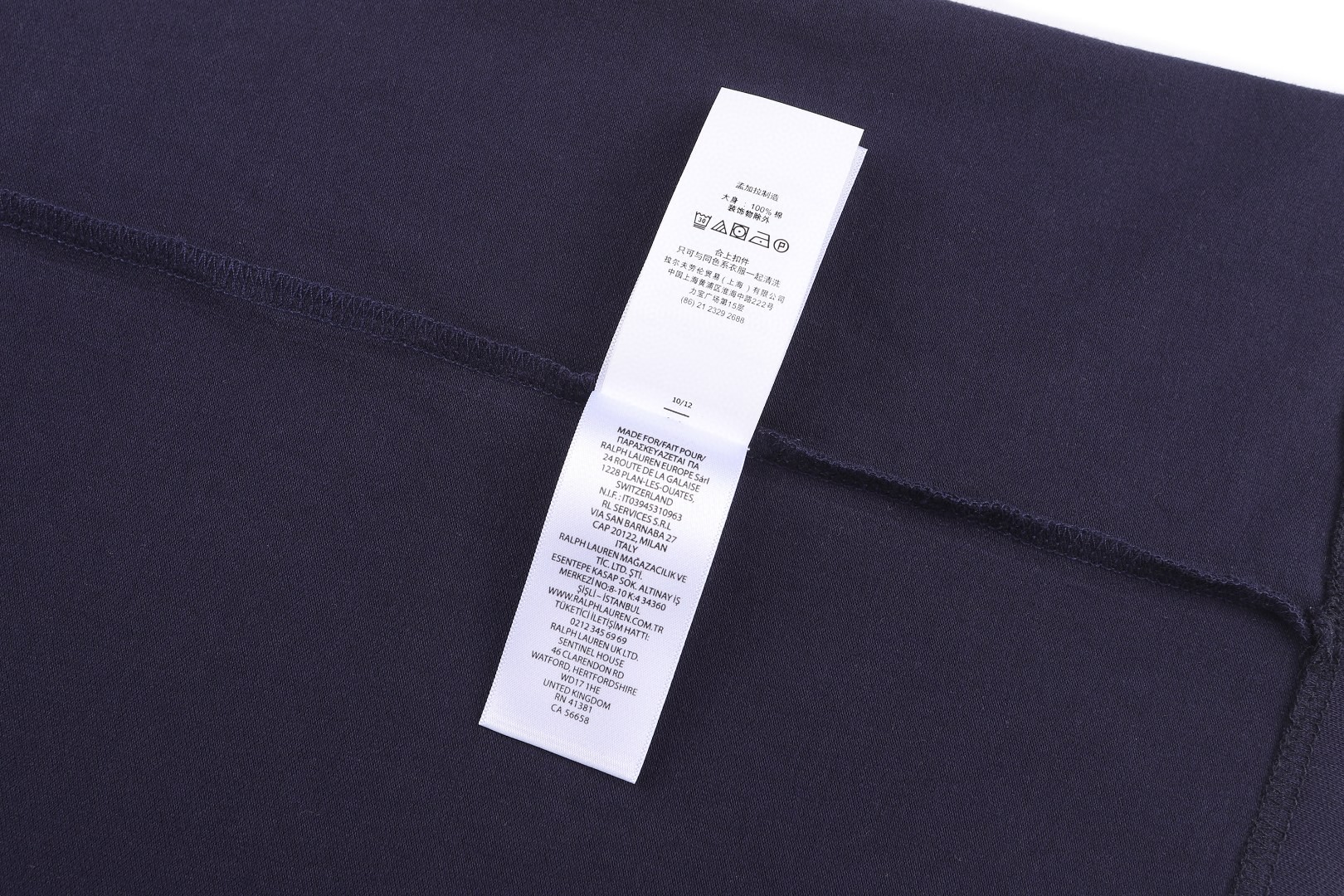 Ralph Lauren 拉夫劳伦 拼接小马刺绣网眼布短袖 白色 灰色 藏蓝色 A0 710963492-002