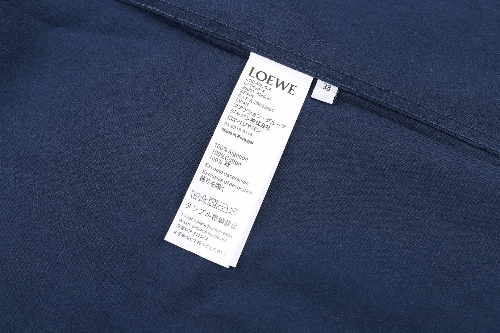 LOEWE 罗意威 口袋刺绣衬衫 外套 长袖 蓝色 B0 