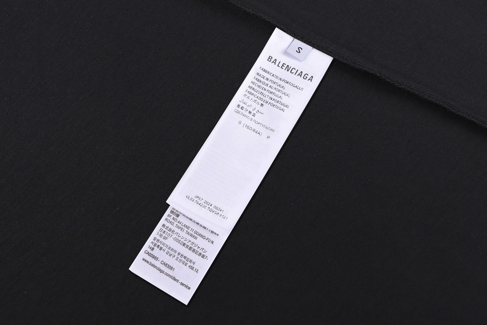 Balenciaga 巴黎世家 标识logo刺绣圆领短袖 T恤 夏季 米白色 黑色 A0 764235TQVS89121